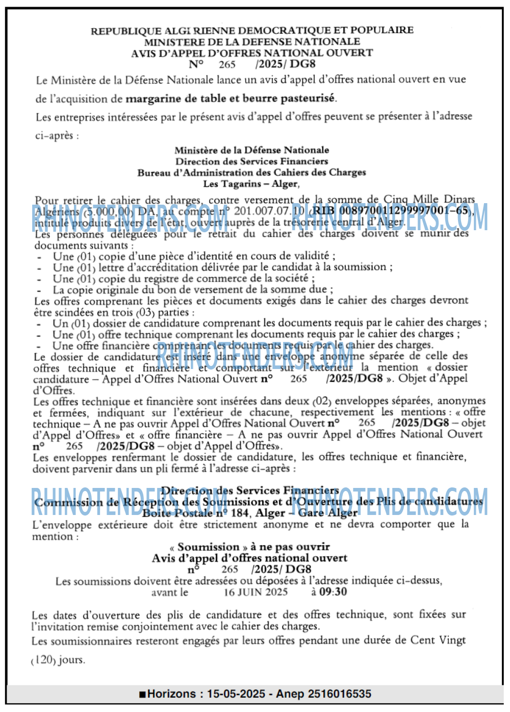 El Djoumhouria