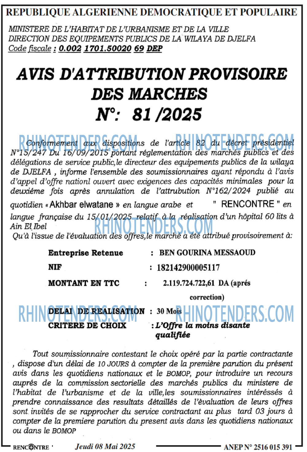 Autres