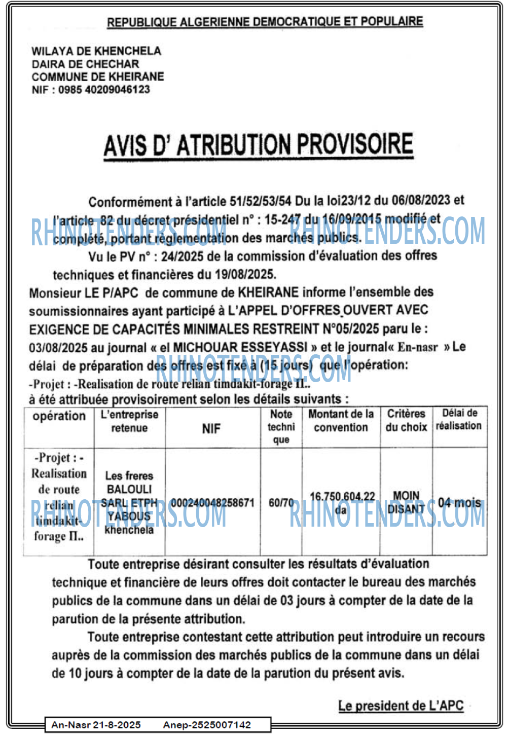 Autres