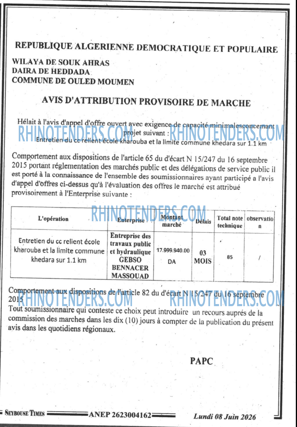 SEYBOUSSE TIMES