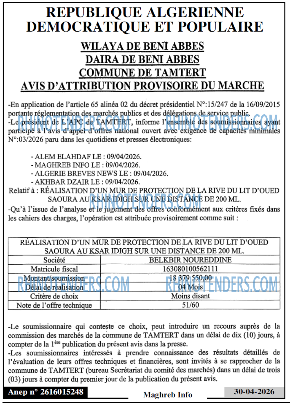 LE MAGHREB