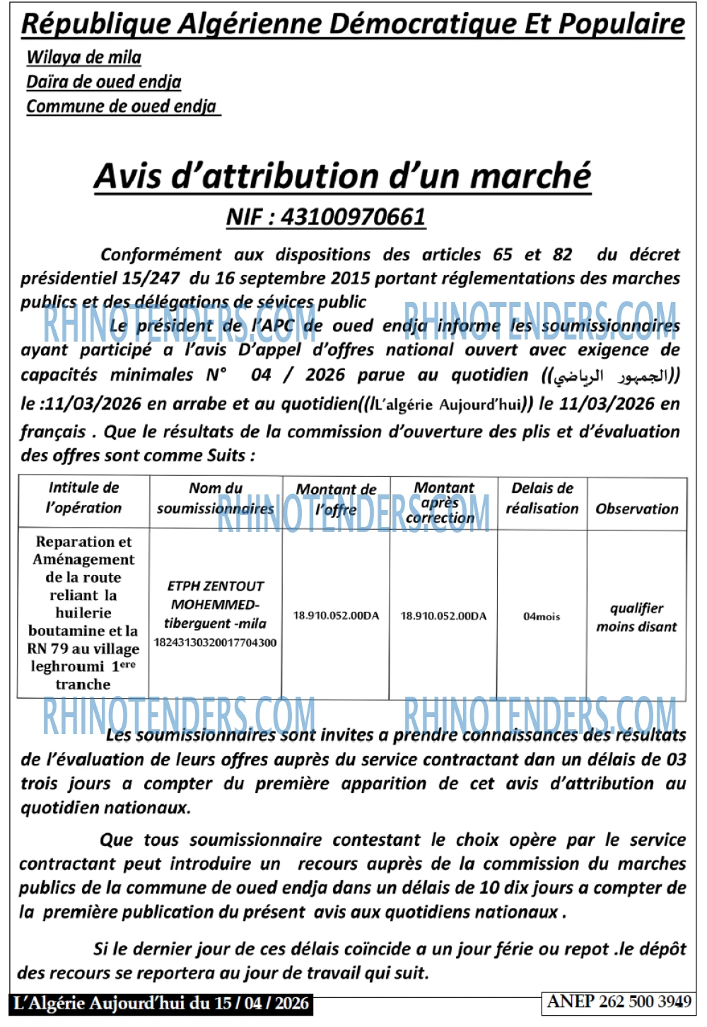 Autres