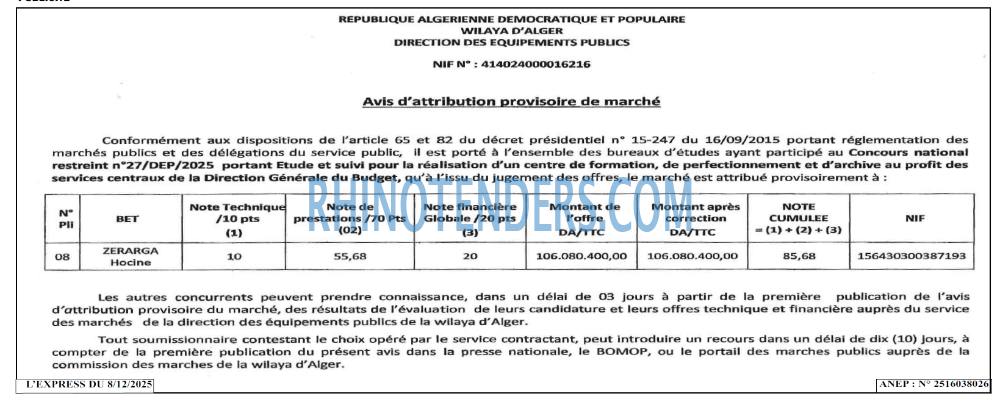 Autres