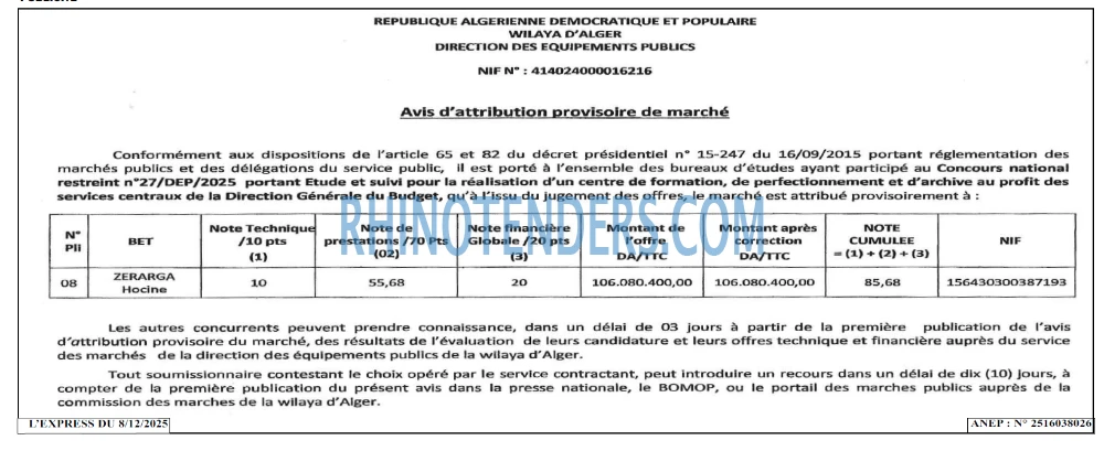 Autres