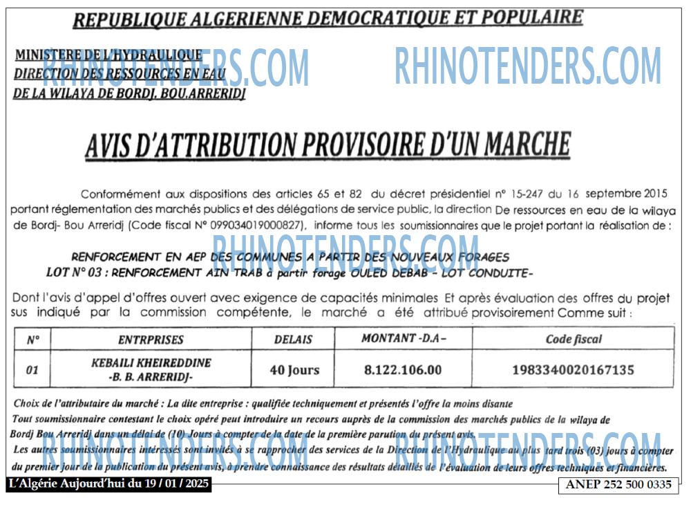Autres