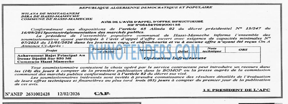 Autres