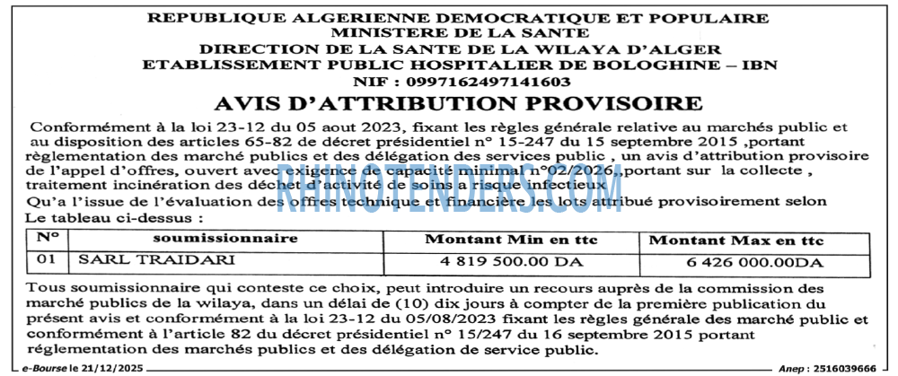 Autres