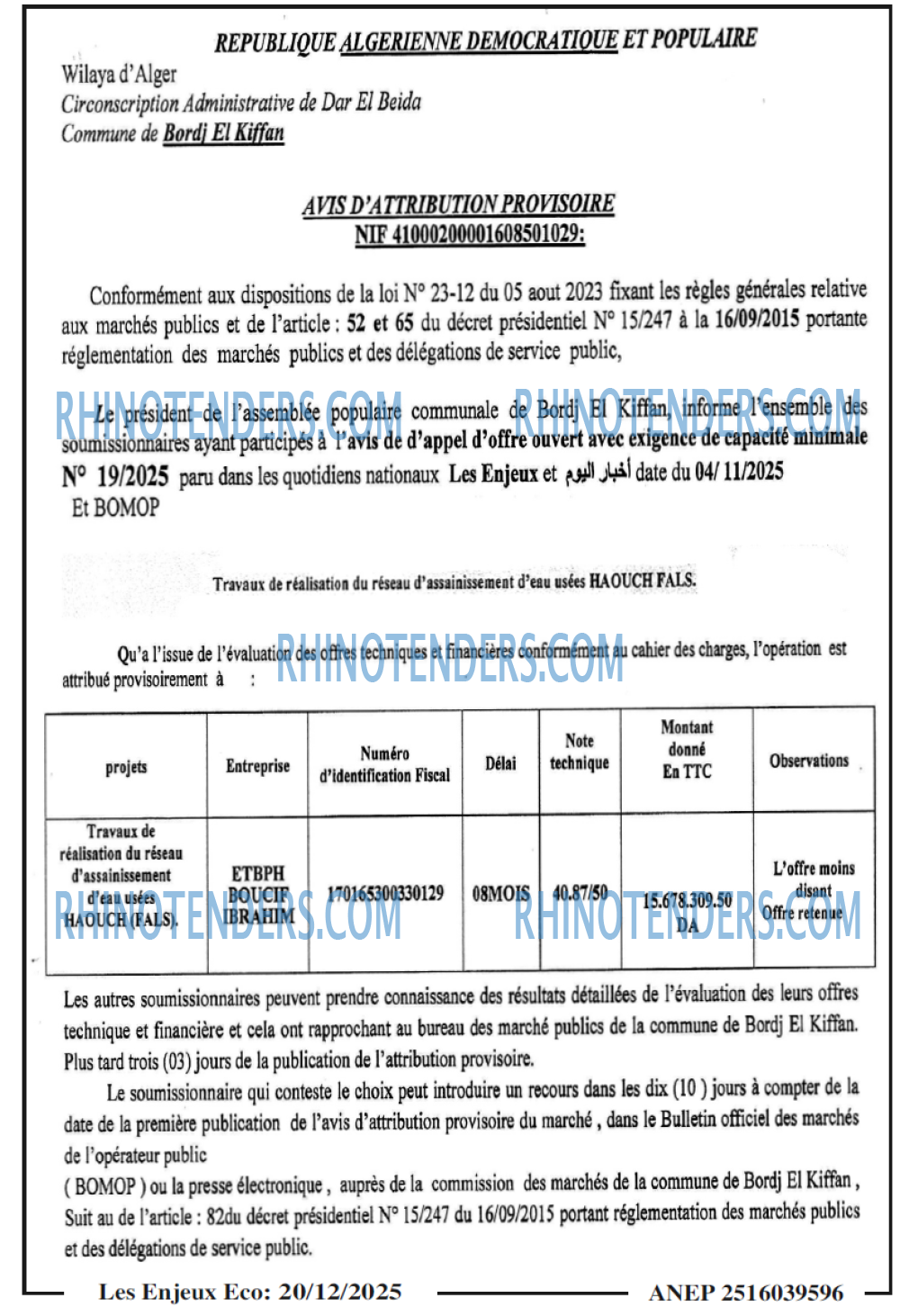Autres