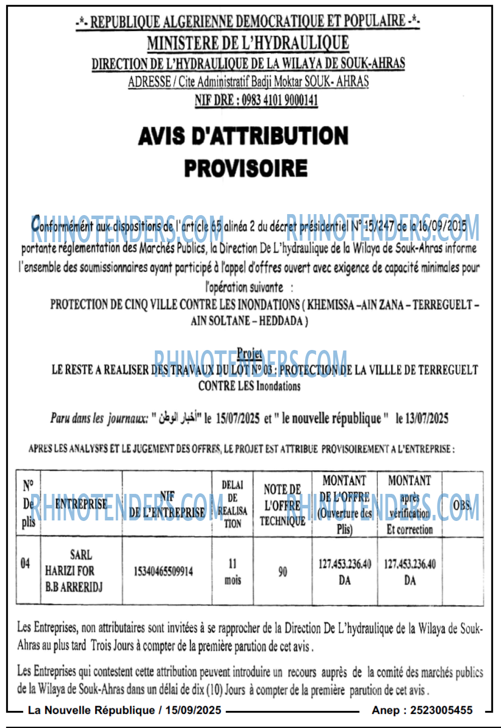 NOUVELLE REPUBLIQUE