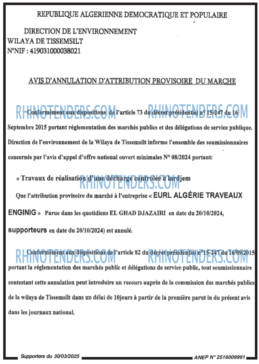Autres