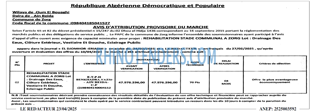 Autres