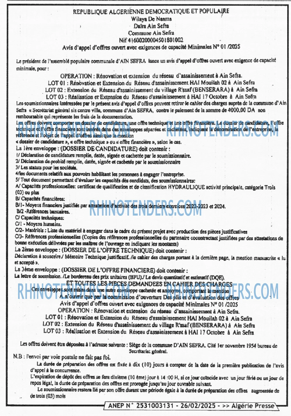 ALGERIE PRESSE