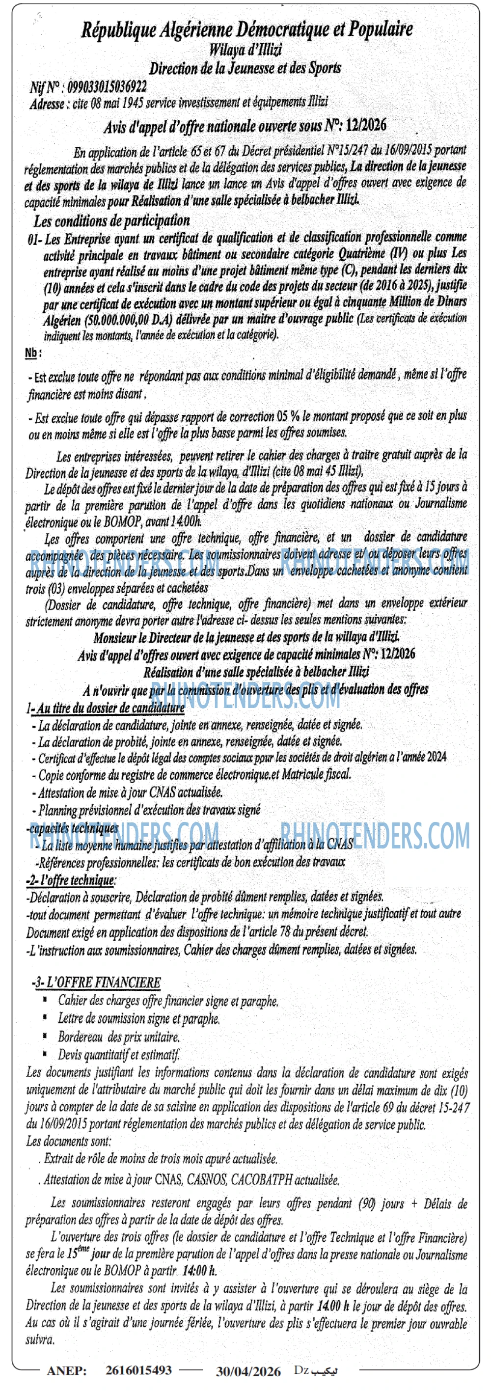 Autres