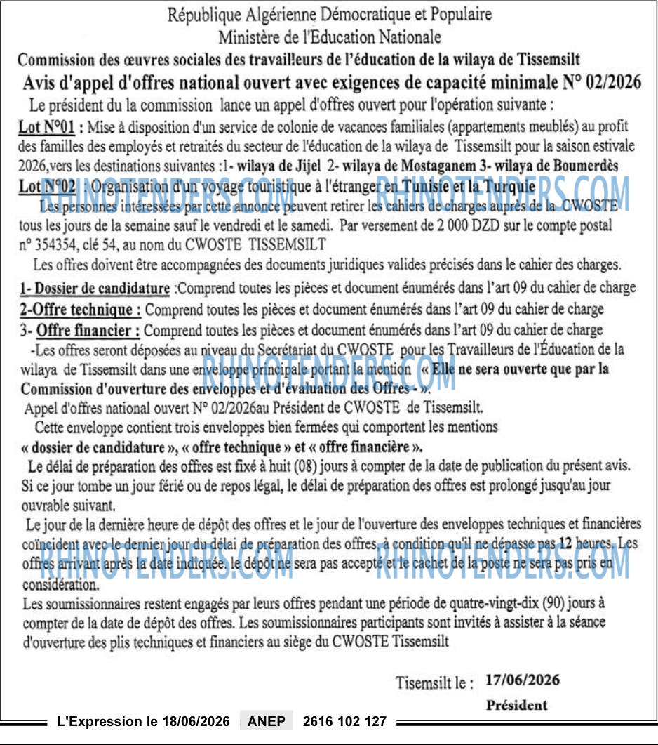 L'EXPRESSION