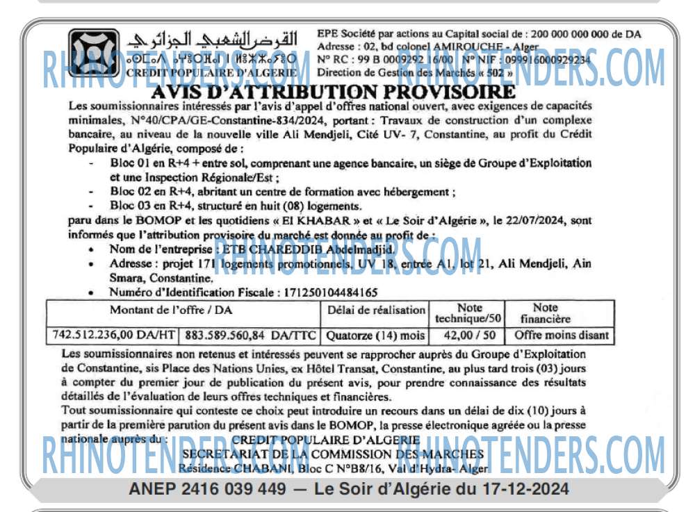 LE SOIR D'ALGERIE
