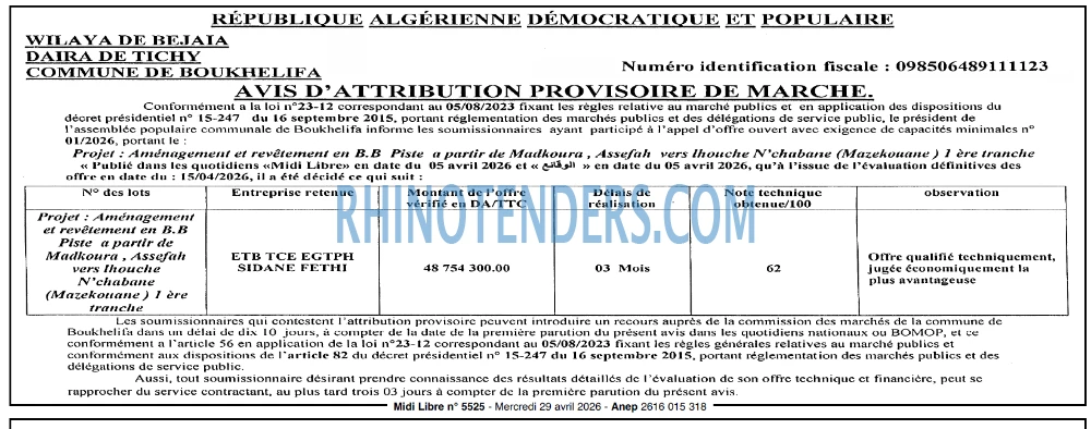 MIDI Libre