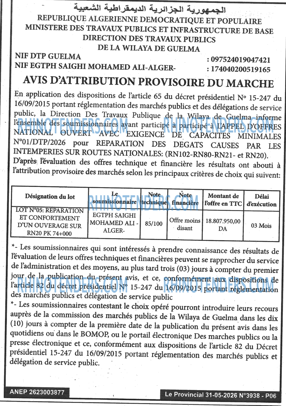 LE PROVINCIAL