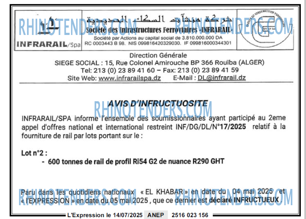 Autres