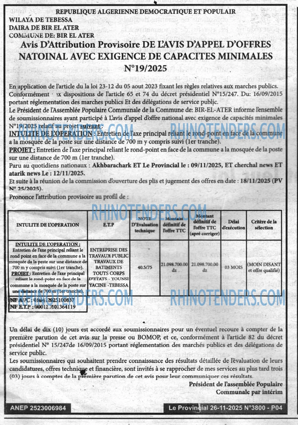 LE PROVINCIAL