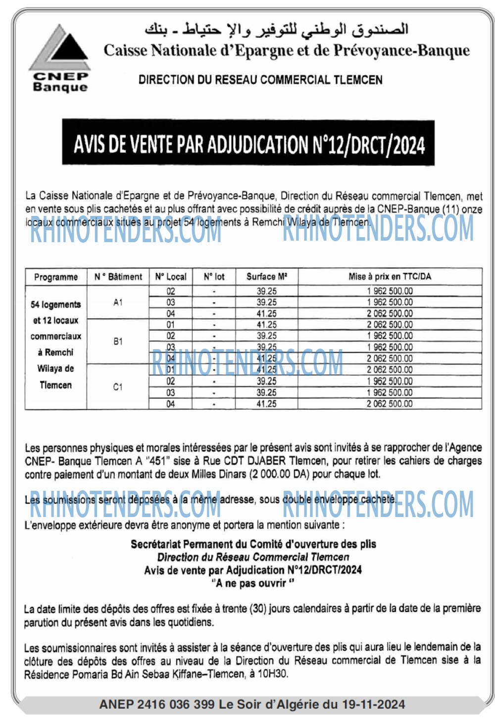LE SOIR D'ALGERIE