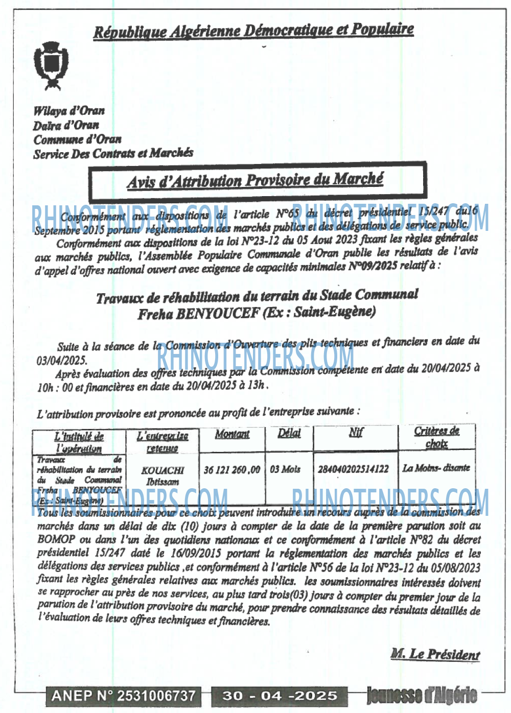 TDA - Télédiffusion d'Algérie