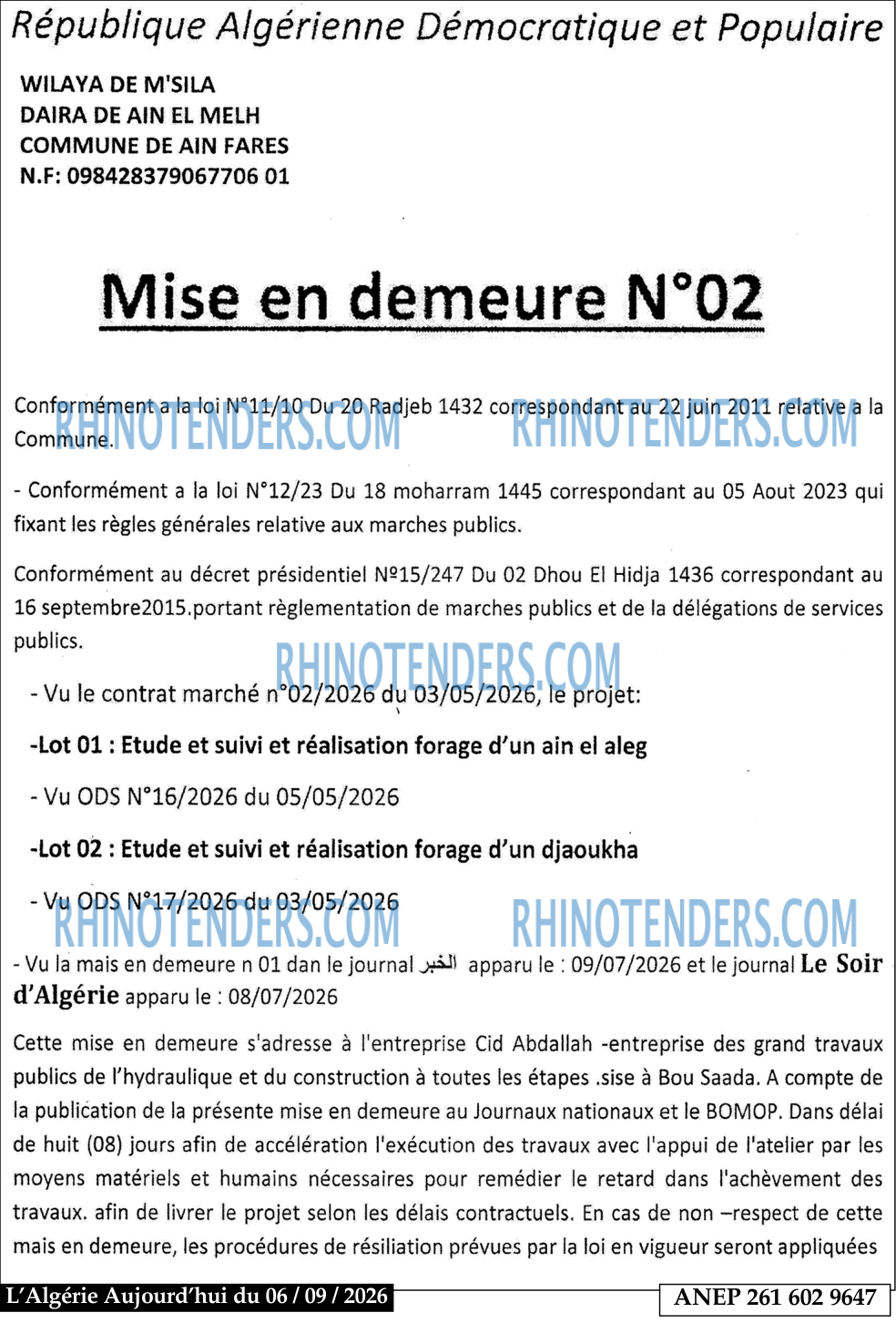 Aujourd'hui