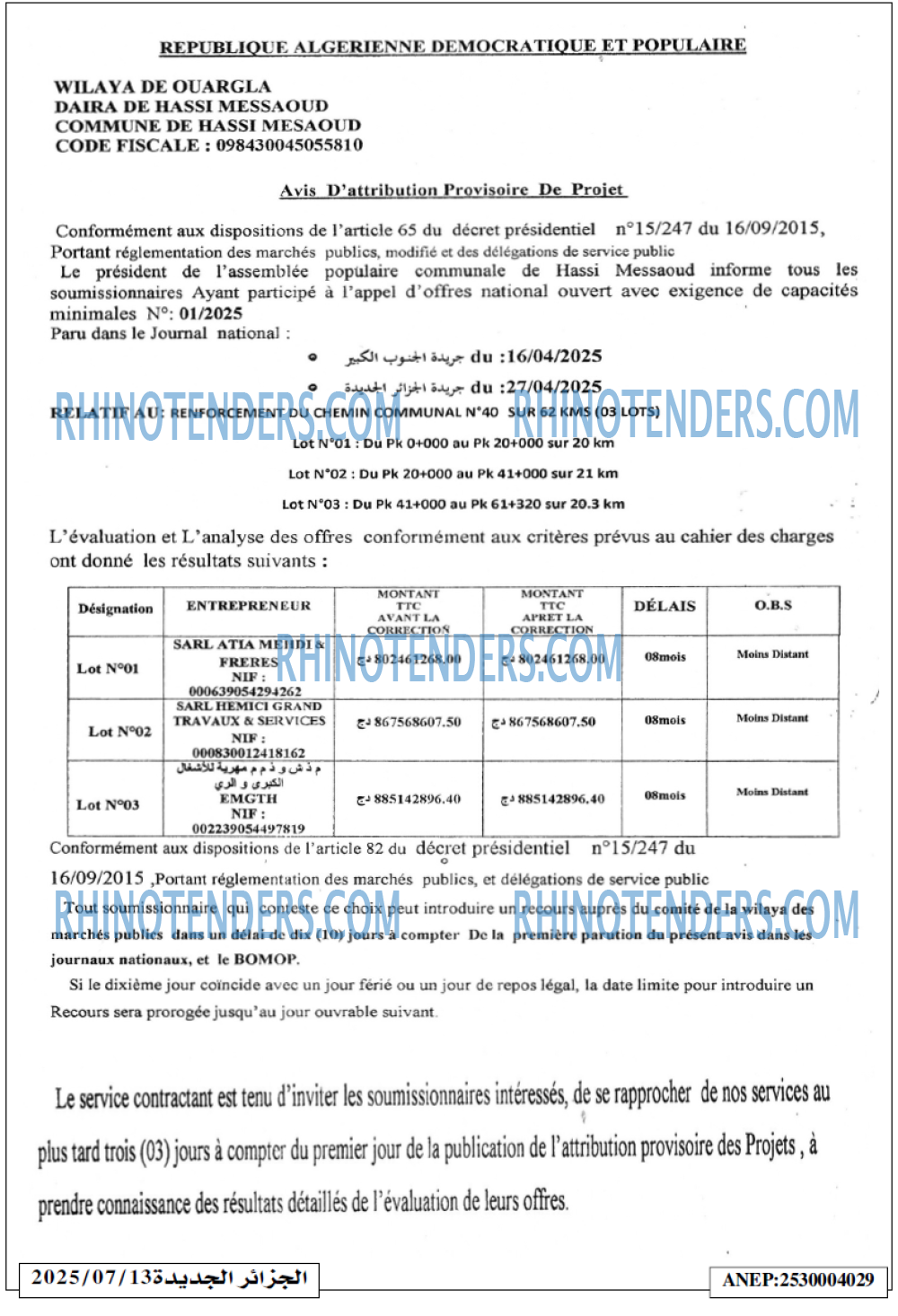 Autres
