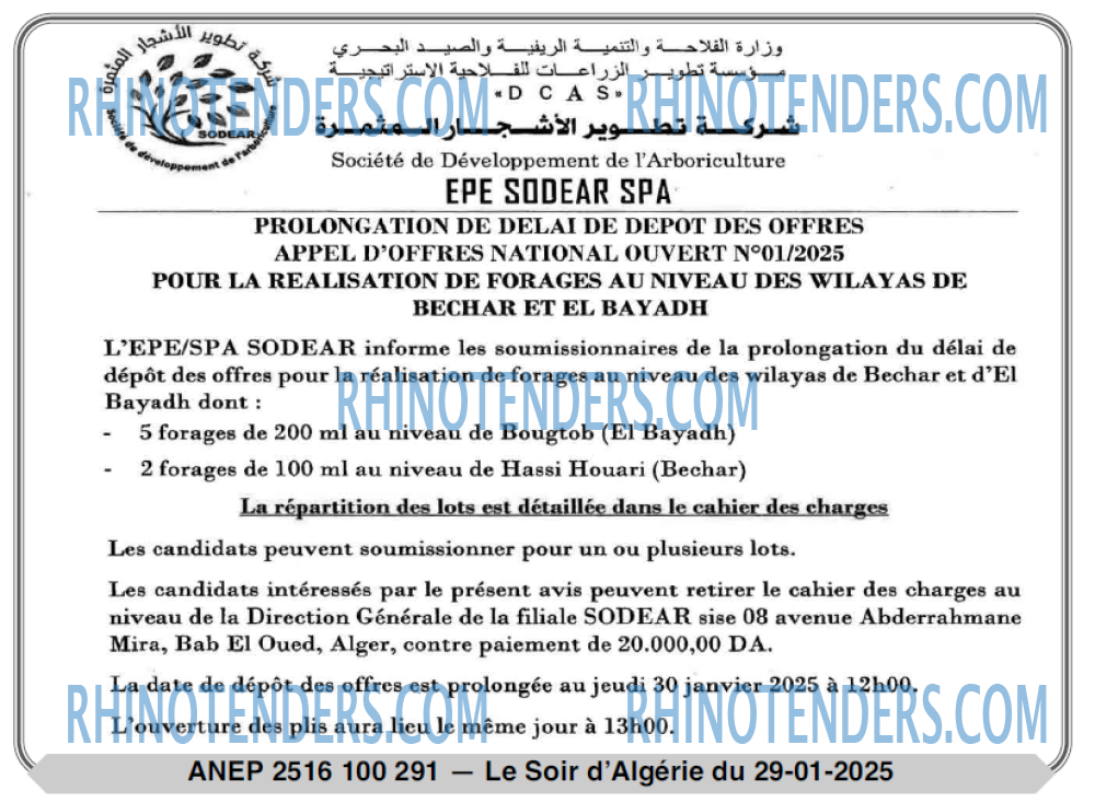LE SOIR D'ALGERIE