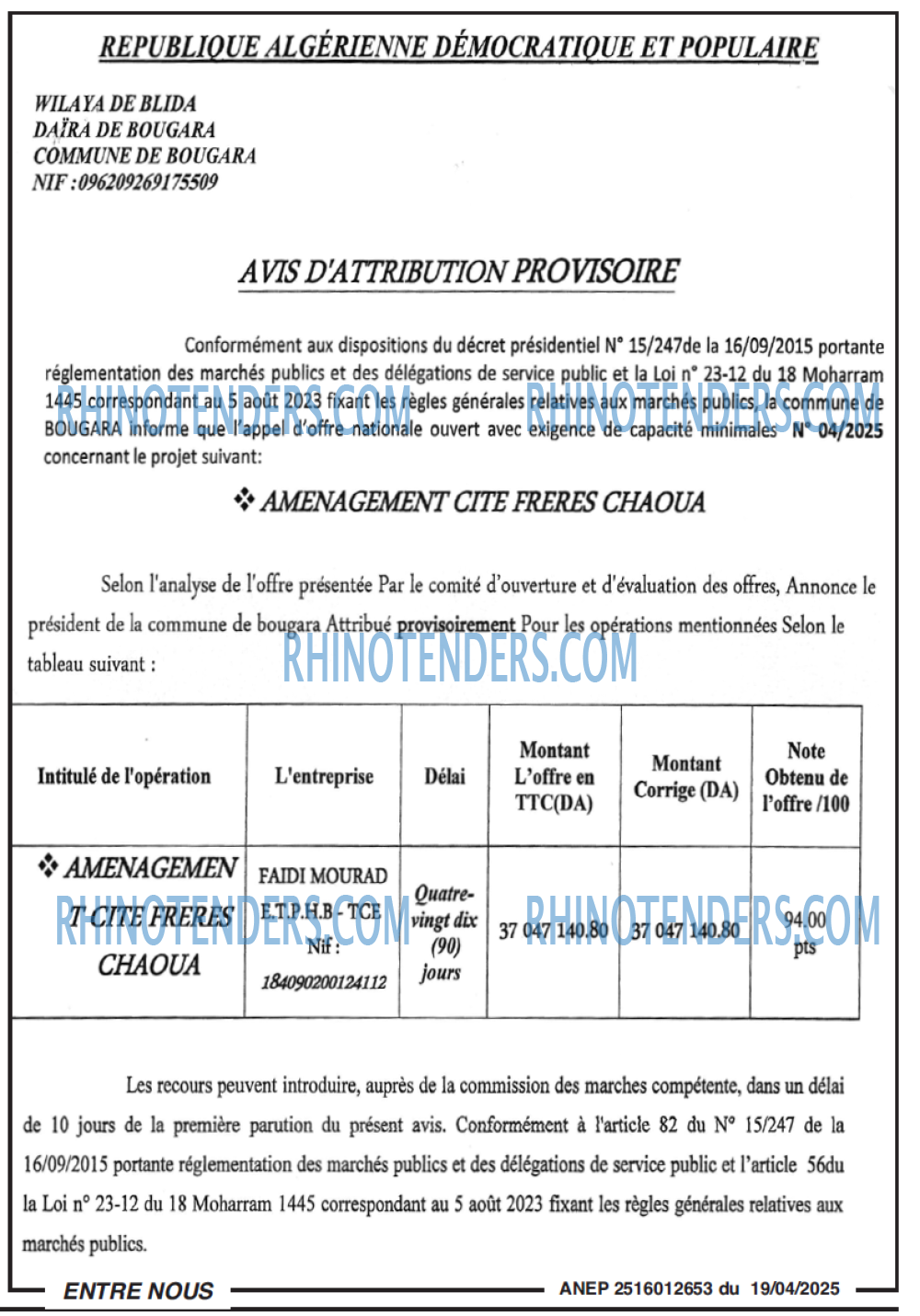 Autres