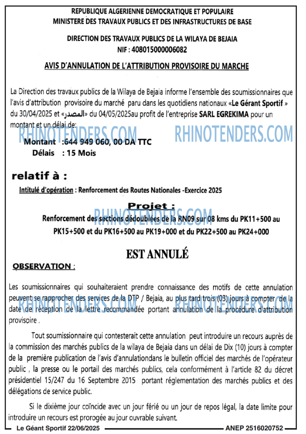 Le jour