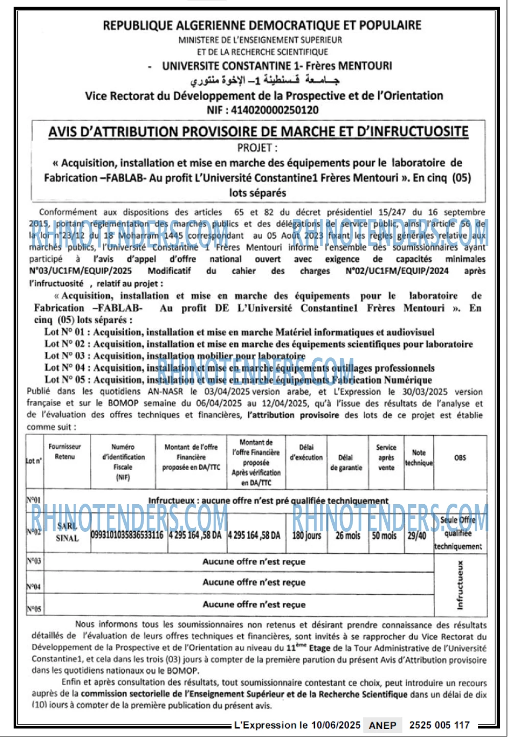 EL KHABAR