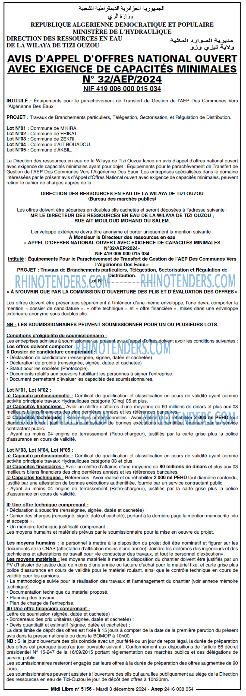 MIDI Libre