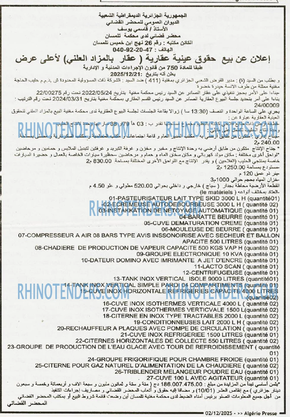 ALGERIE PRESSE