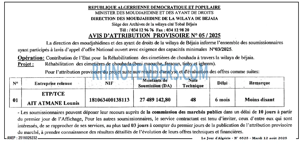 Autres