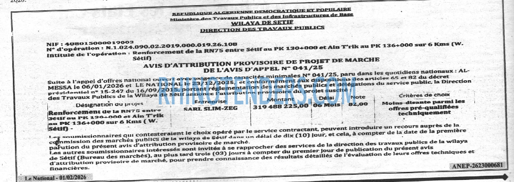 Le jour