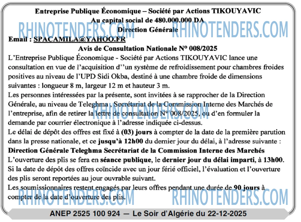 LE SOIR D'ALGERIE