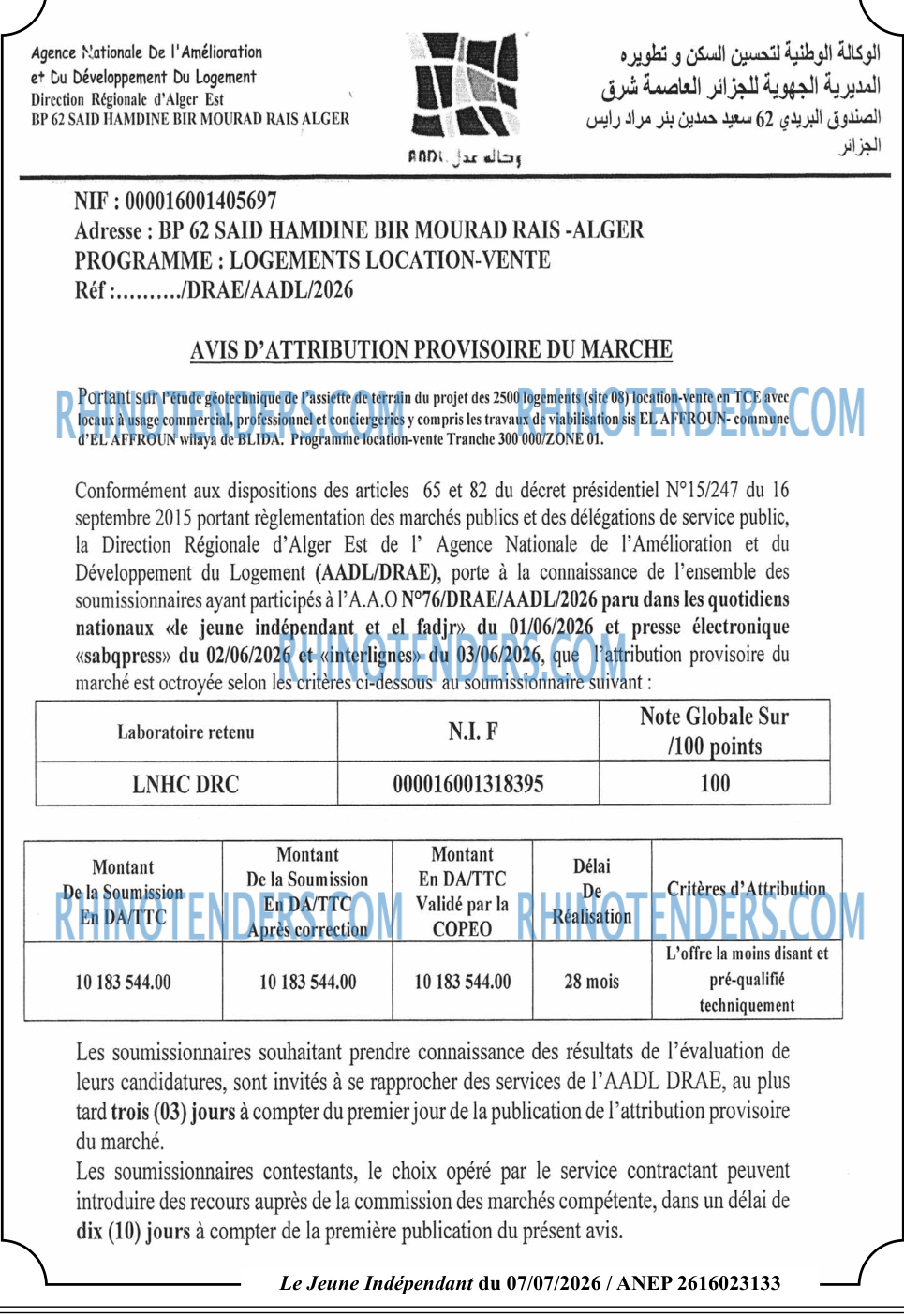 Le jeune indépendant