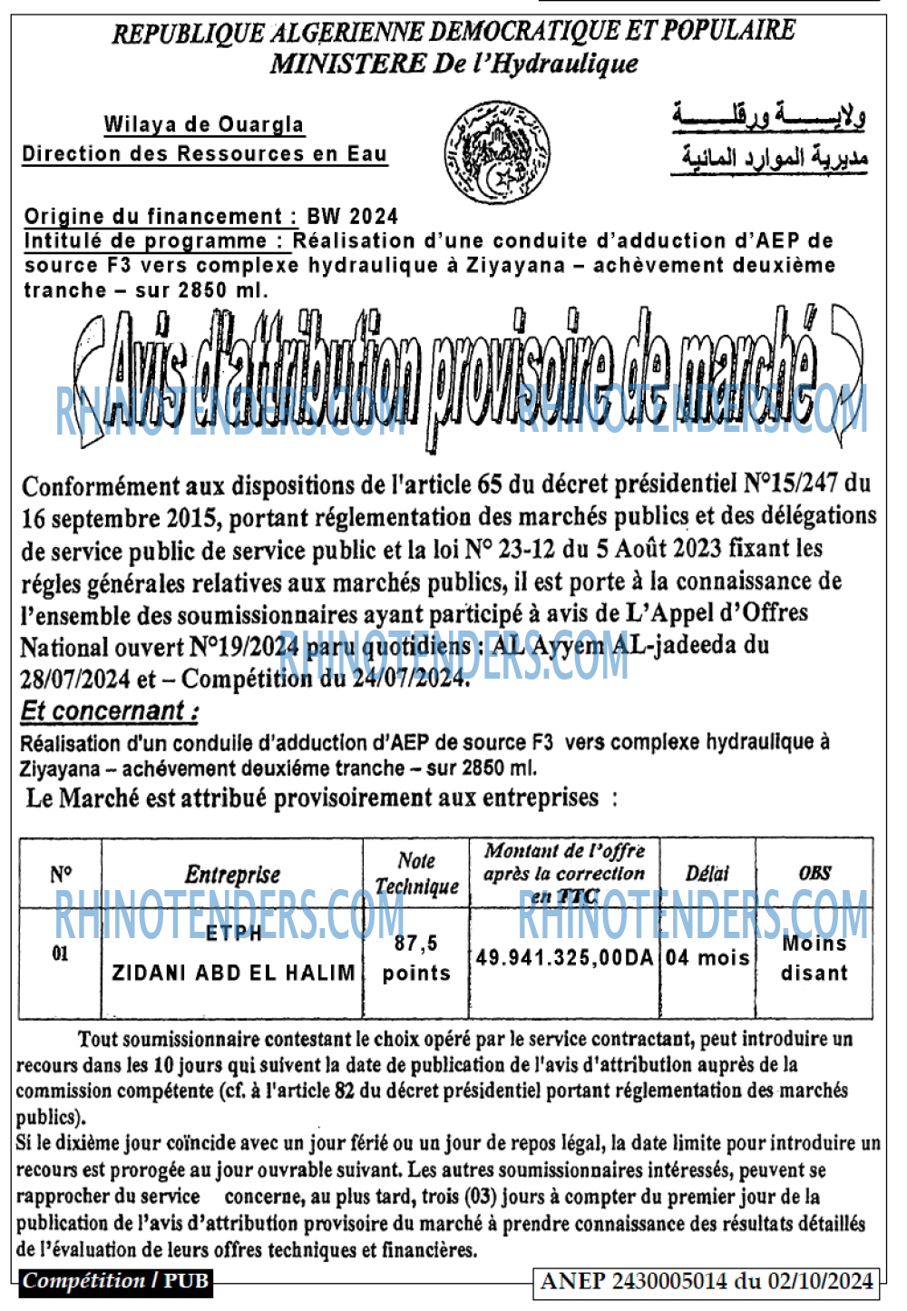 Autres