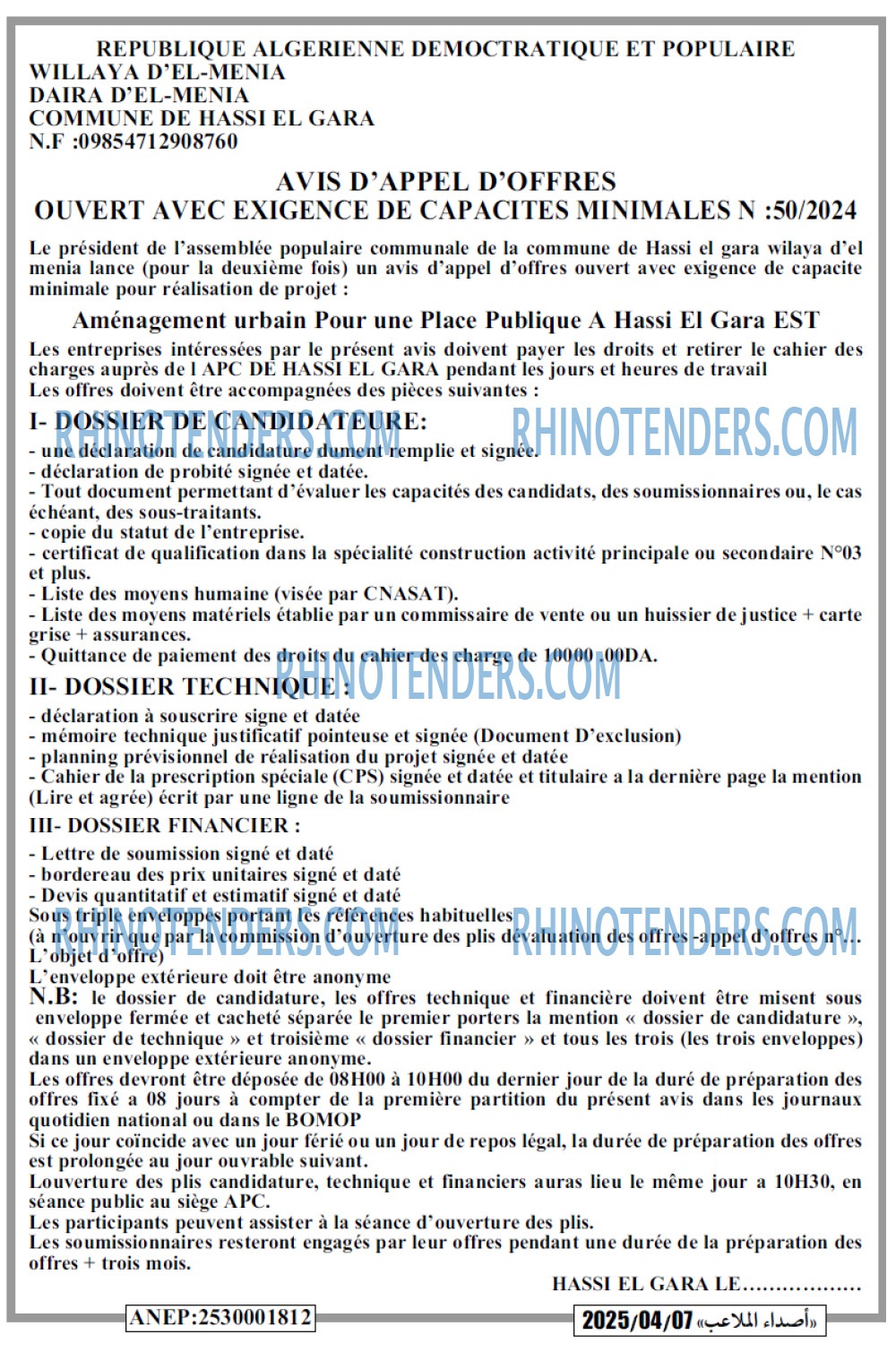 Autres