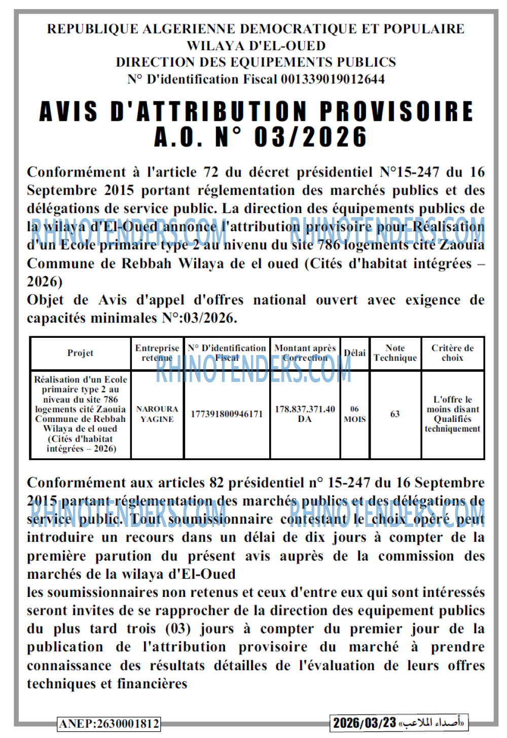 Autres