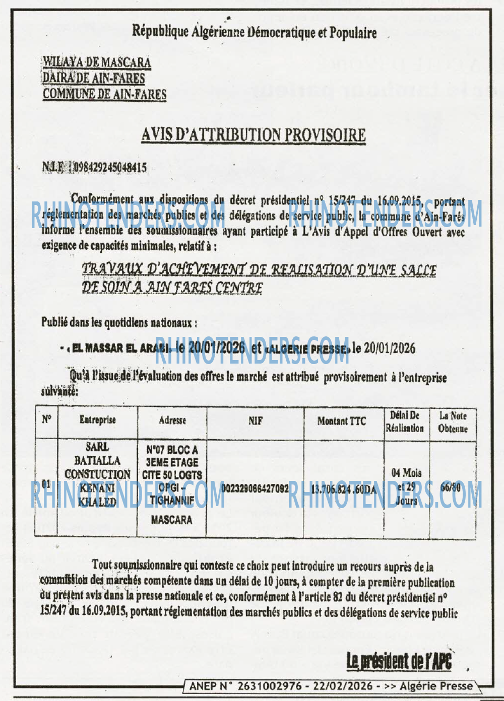 ALGERIE PRESSE