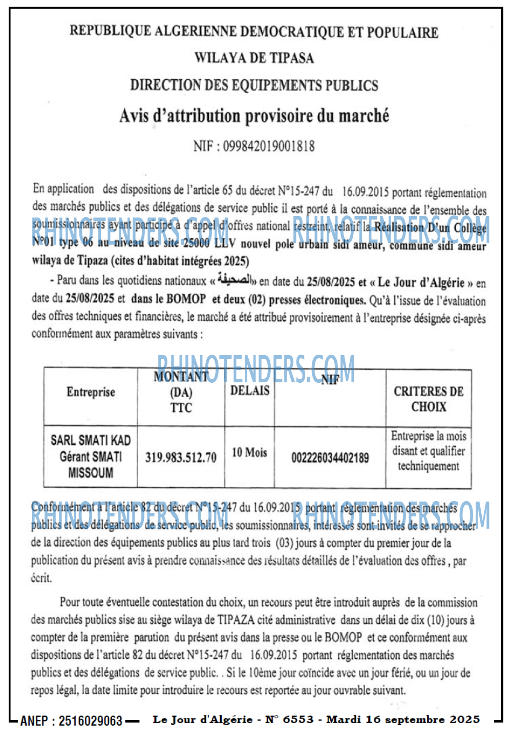Le Jour d'Algérie
