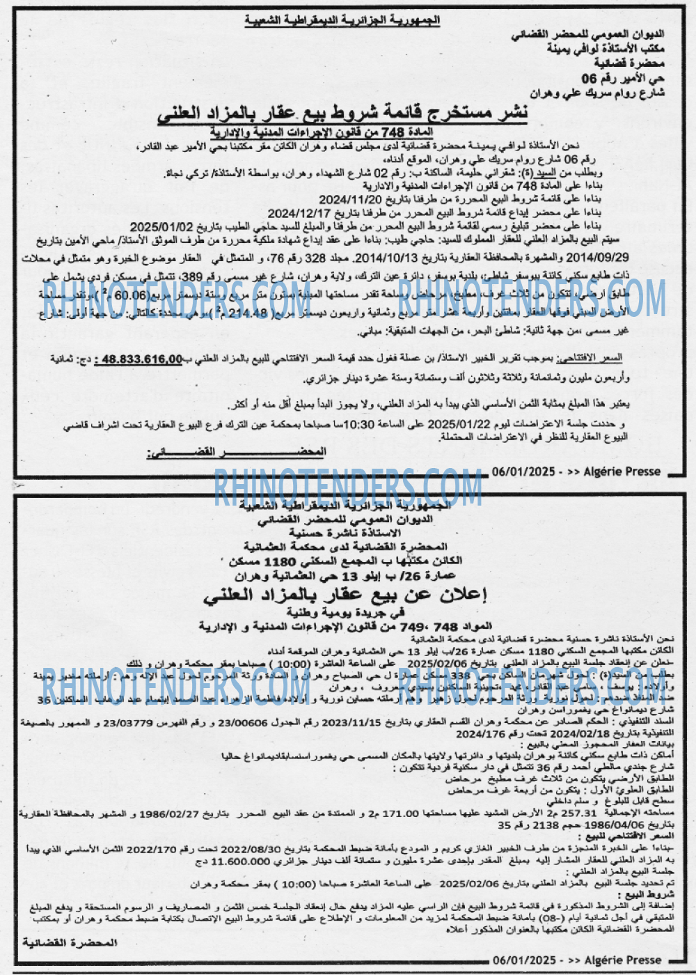 ALGERIE PRESSE