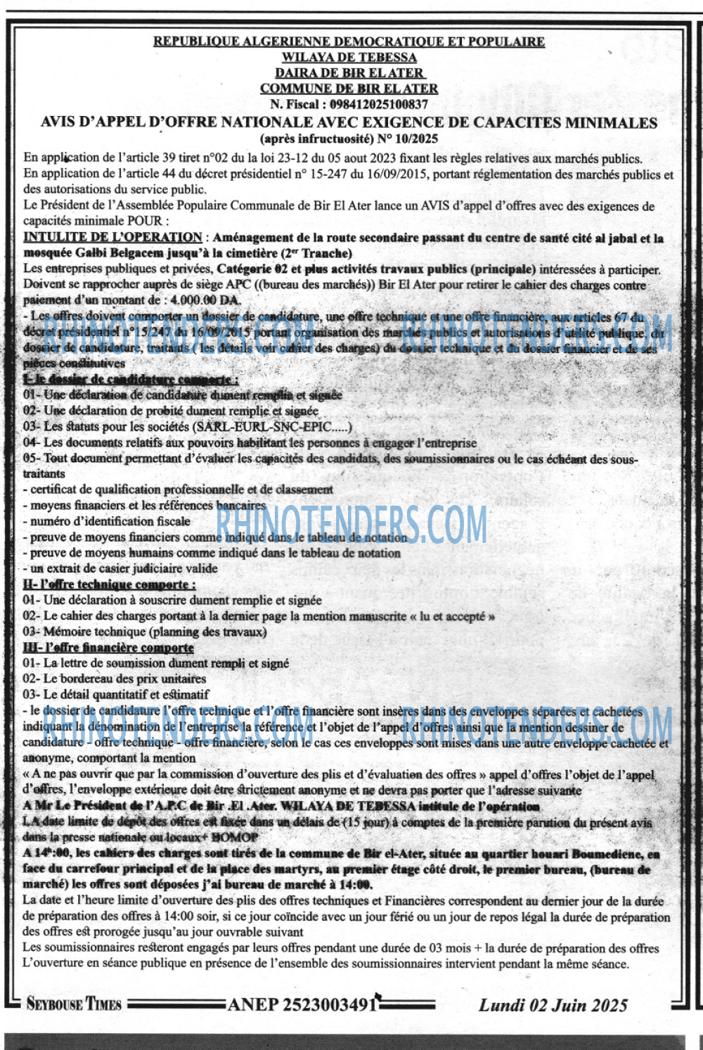 SEYBOUSSE TIMES