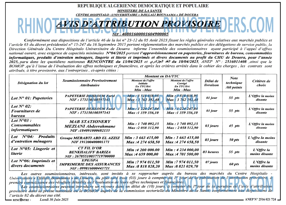 ENPC