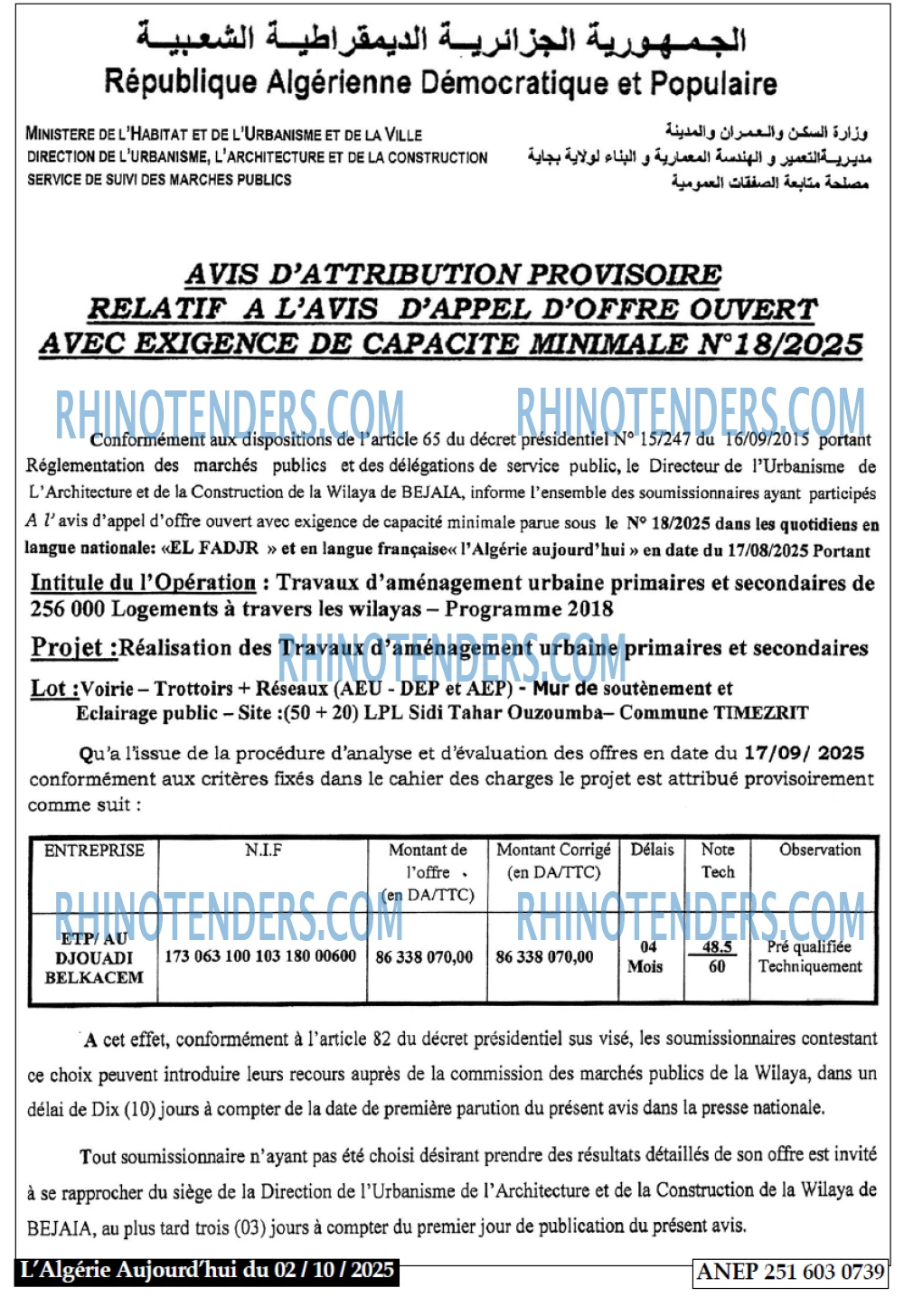 Aujourd'hui