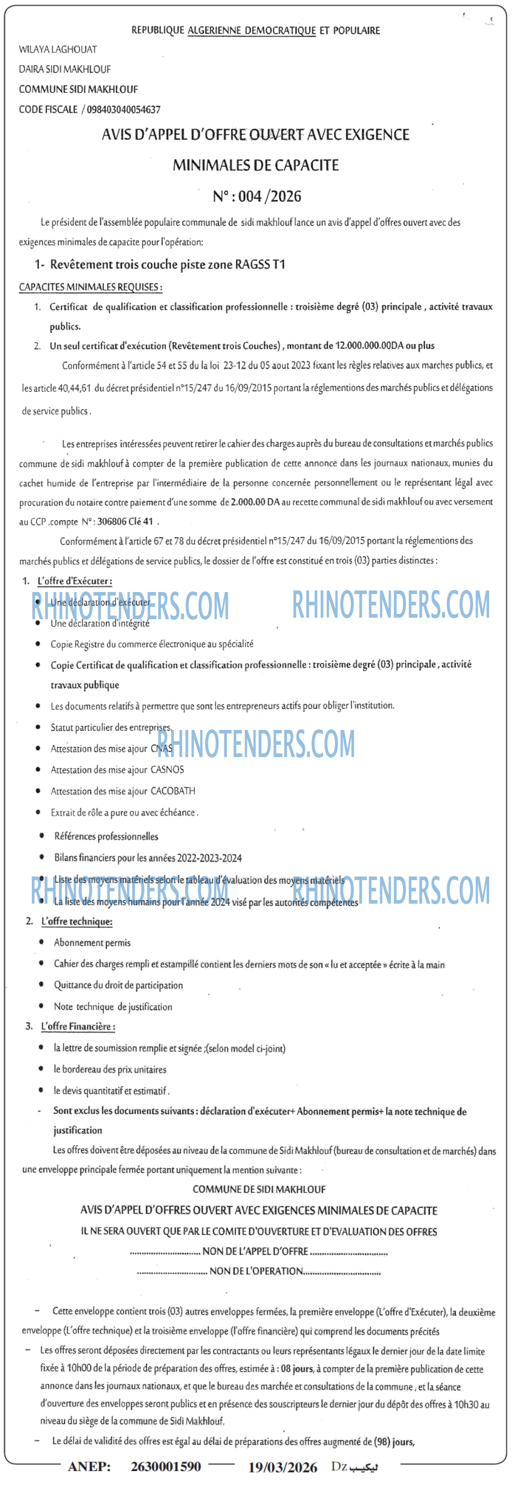 Rhinotenders
