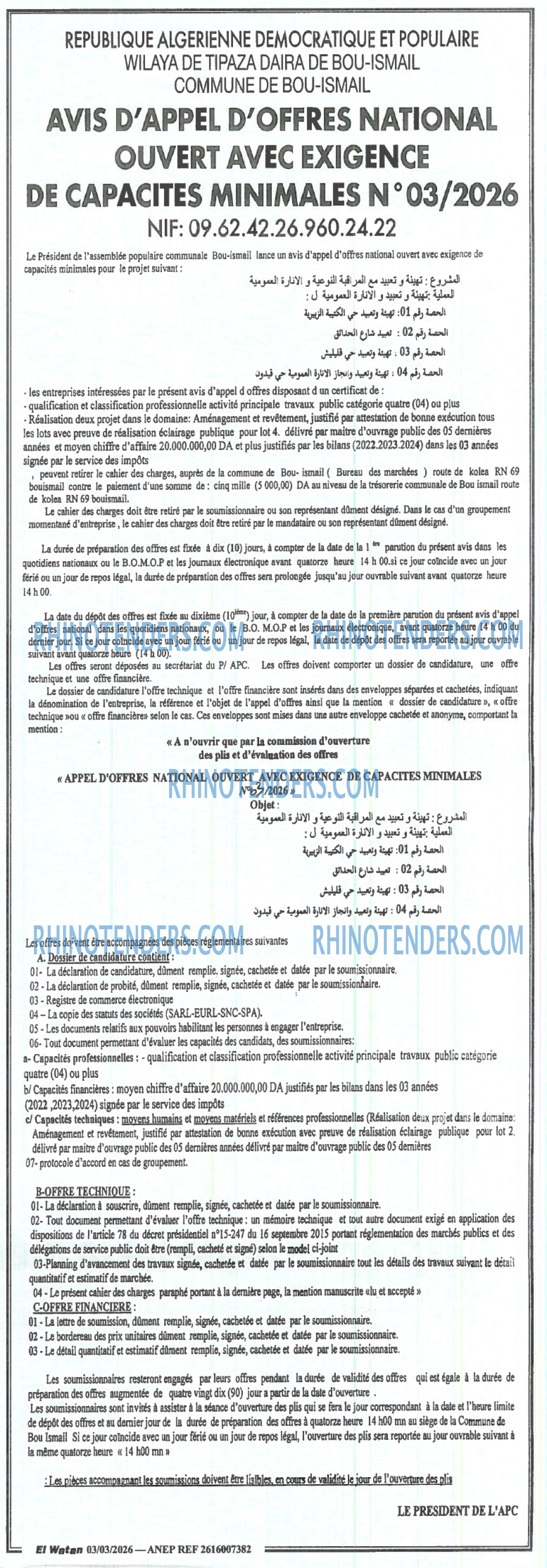 El Watan