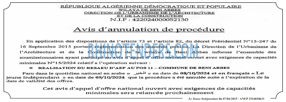 Autres