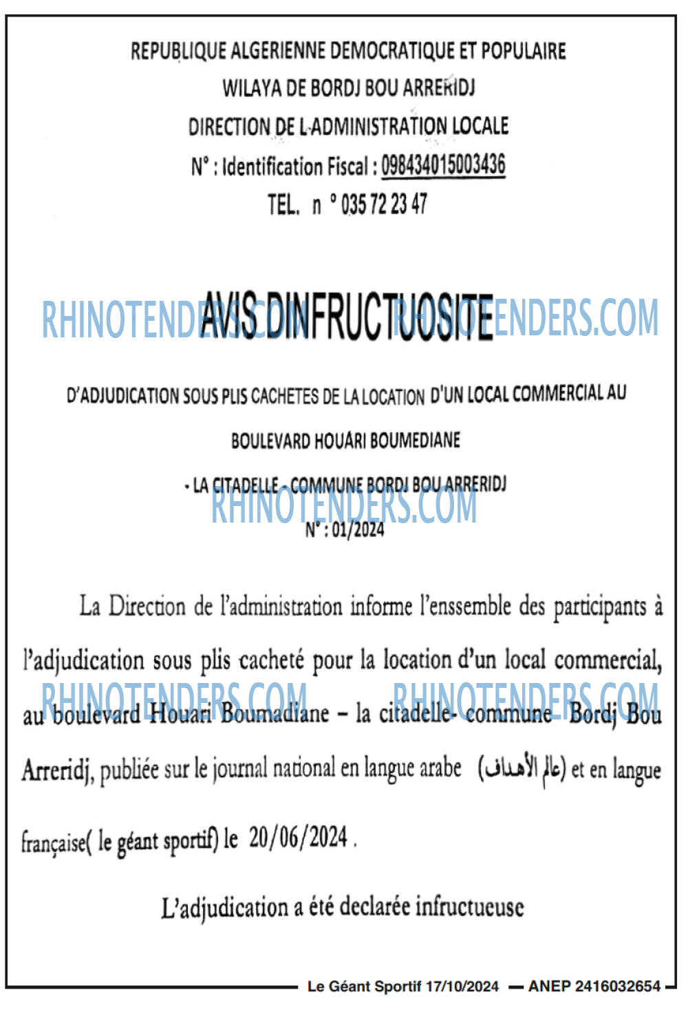 Le jour